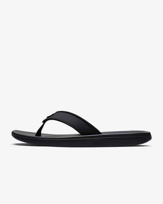 nike kepa kai thong sandal